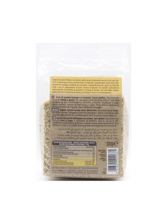 Probios ekološka sezamova semena brez glutena v plastični embalaži, 300g.