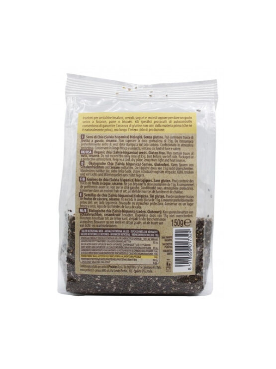 Probios ekološka chia semena brez glutena v plastični embalaži, 150g.