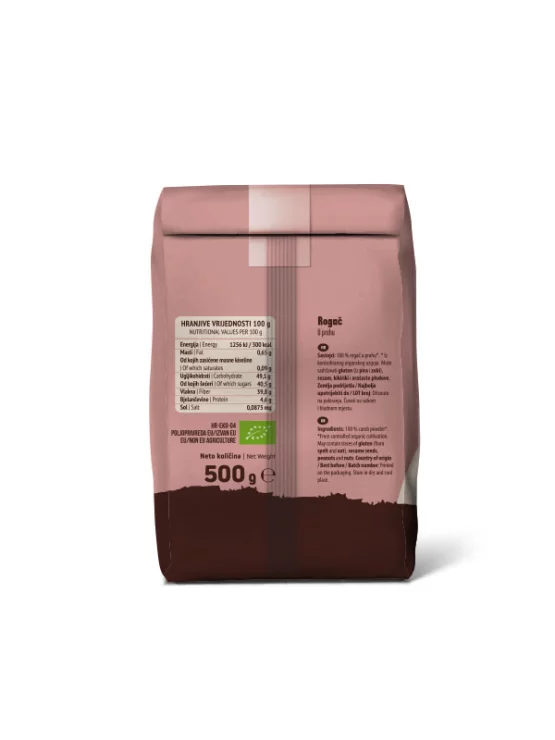 Nutrigold rožič v prahu v rjavi papirnati embalaži, 500g.