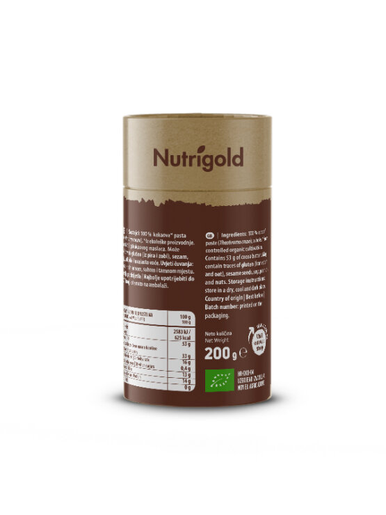 Nutrigold ekološka kakavova pasta / masa v rjavi embalaži, 200g.