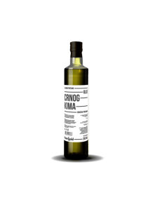 Nutrigold ekološko hladno stisnjeno olje črne kumine v steklenici, 250ml.