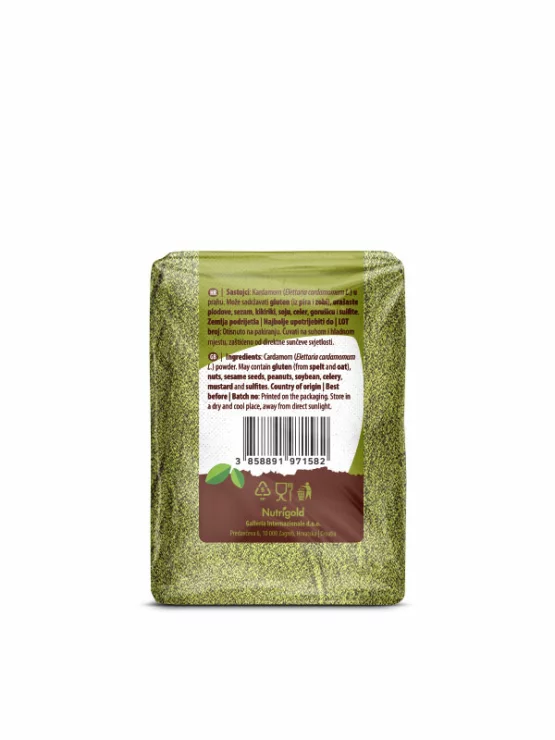 Nutrigold zeleni kardamom v prahu v prozorni plastični embalaži, 200g.