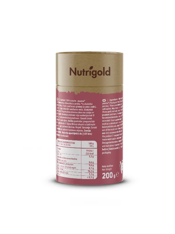 Nutrigold Muira Puama v prahu 200g Nutrigold.