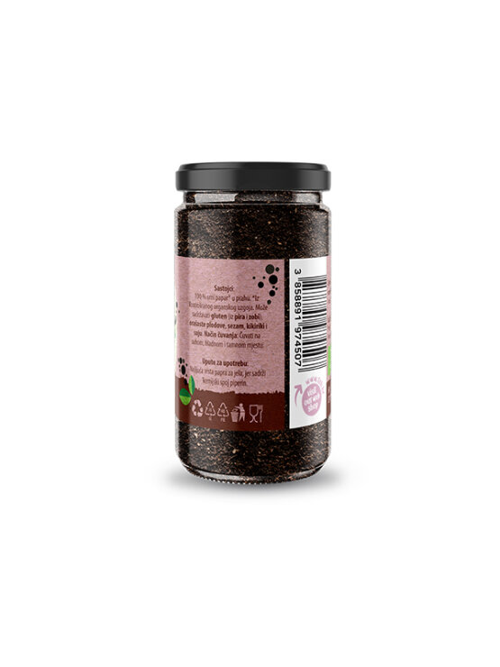 Nutrigold ekološki črni poper v prahu v steklenički, 50g.
