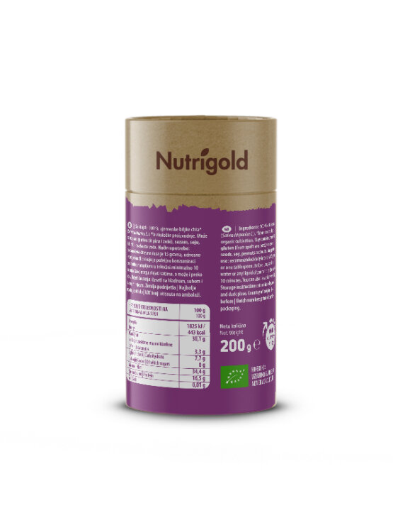 Nutrigold ekološka chia semena v rjavi embalaži, 200g.