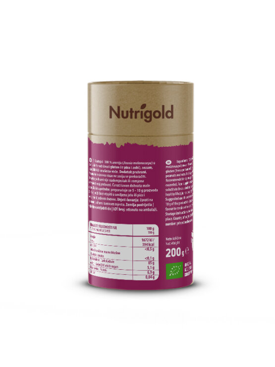 Nutrigold ekološka aronija v prahu v 200 gramski rjavi embalaži.