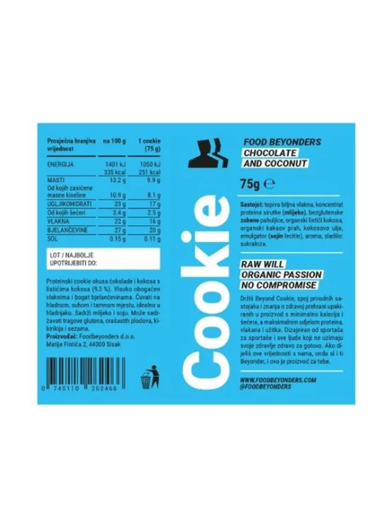 Beyond Beljakovinski piškot – Čokolada in kokos 75g Food Beyonders