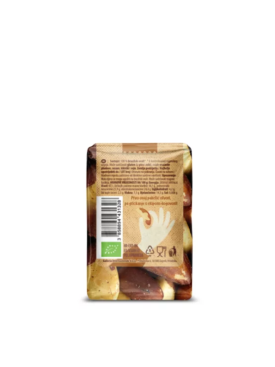 Nutrigold nutriGo brazilski oreščki ekološki v embalaži 75g