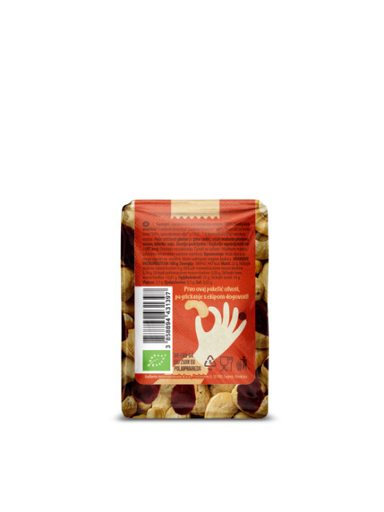 Nutrigold NutriGo indijski oreščki & sušene brusnice ekološke v embalaži 100g