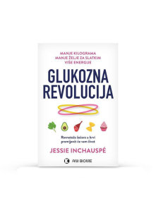 Glukozna revolucija - Ani Biome - Koncept izdavaštvo