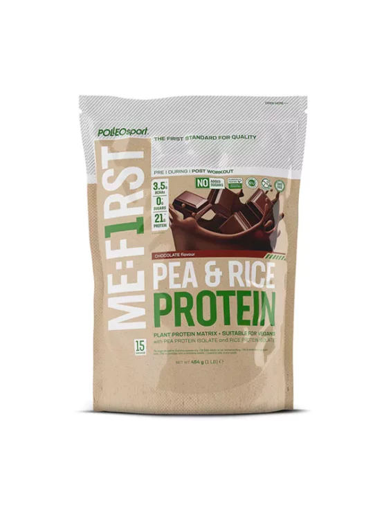 Me:First veganske beljakovine graha in riža okus čokolada v embalaži 454g