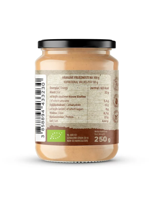 Nutrigold Maslo iz indijskih oreščkov 100% čisto v steklenem kozarcu 250g