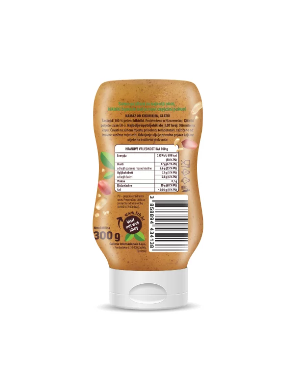 Arašidovo maslo – Squeeze 300 g, Nutrigold