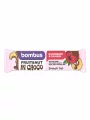 Fruit & Nut Bar Malina & Indijski oreščki – 40 g Bombus