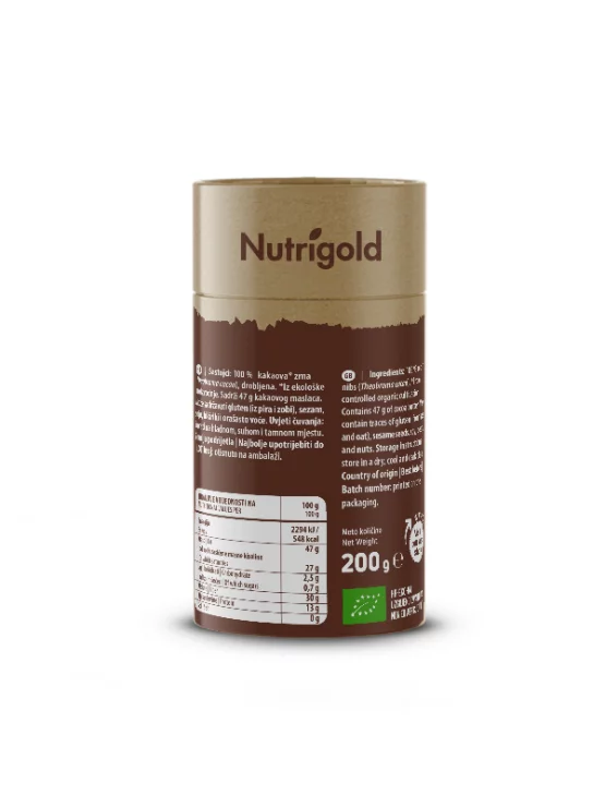 Nutrigold ekološka zdrobljena kakavova zrna v rjavi embalaži, 200g.