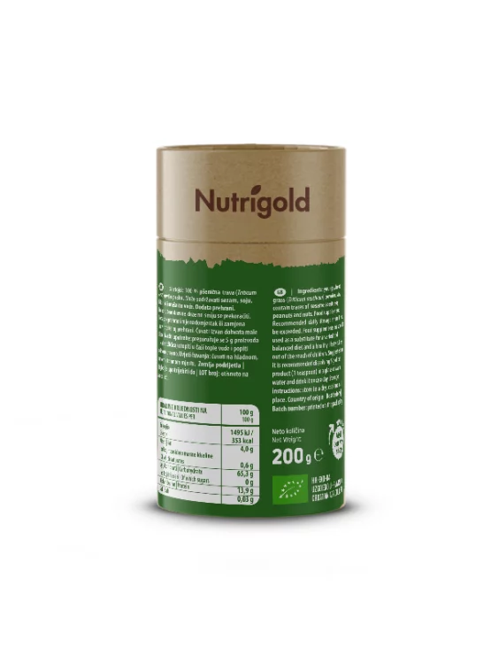 Nurigold pšenična trava v prahu v rjavi valjkasti embalaži, 200g.